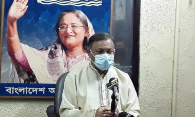 ঝুঁকি মাথায় নিয়েই বঙ্গবন্ধুকন্যা দেশে ফিরে এসেছিলেন: তথ্যমন্ত্রী ঝুঁকি মাথায় নিয়েই বঙ্গবন্ধুকন্যা দেশে ফিরে এসেছিলেন: তথ্যমন্ত্রী